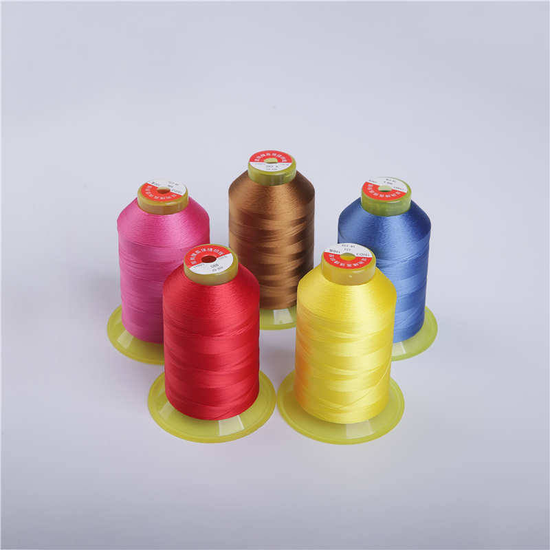 HIGH TENACITY 100% POLYESTER FILAMENT YARN